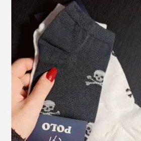 تولیدی جوراب مچی تابه تا اسکلت جین 12 تایی