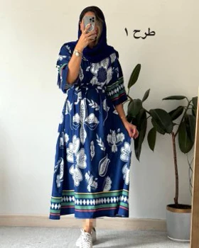 پیراهن ساحلی نیلی