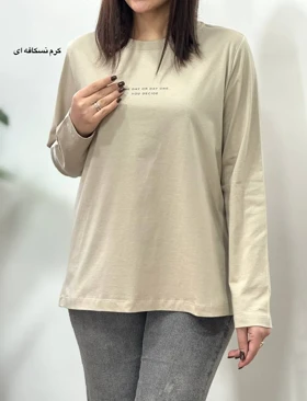 بلوز زنانه پاییزه دریتا