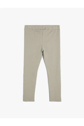 لگ بچگانه اورجینال کوتون koton