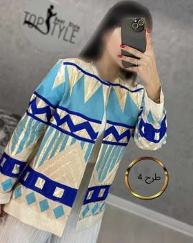 کت بخارا : 8714