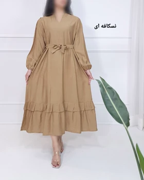 پیراهن نیلا - کد 253
