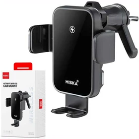 هولدر شارژر وایرلس خودرو هیسکا Hiska مدل HK-2355W توان 15 وات