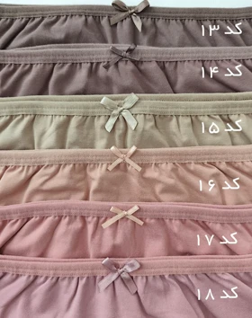 شورت ساده رنگی