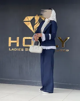 کت و شلوار جین