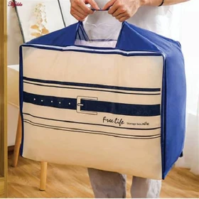 باکس نظم دهنده مای هوم کد M-1402