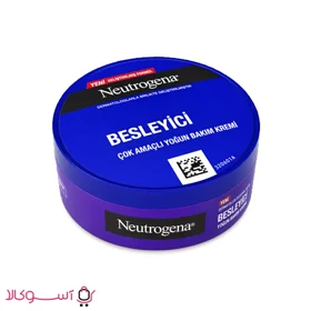 کرم مرطوب کننده و مغذی نوتروژینا مدل BESLEYICI حجم 200 میل