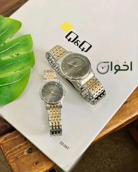 ساعت کیو اند کیوفلزی اصلی