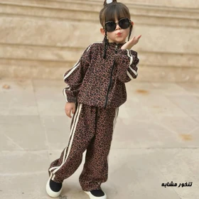 سویشرت شلوار پلنگی دخترانه