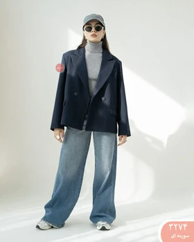 کت فوتر بلیزر 3274