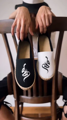 کالج طرح‌دار