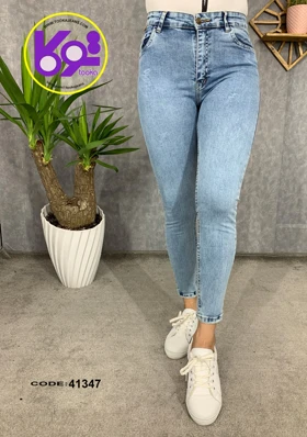 شلوارجذب آبی روشن قد90