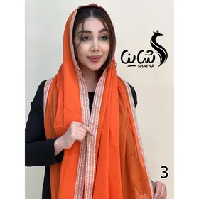 شال کد 1203