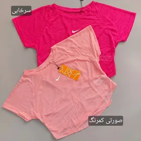 کراپ کیمونو پشت گره‌ای 36 38