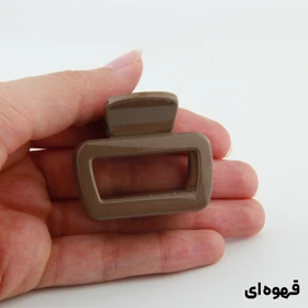 کلیپس دخترانه مدل مربعی کوچک ساده (قهوه‌ای)