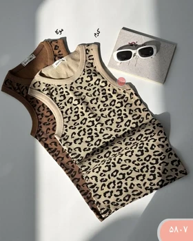 تاپ بلند پلنگی 5807