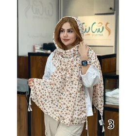 شال کد 1276