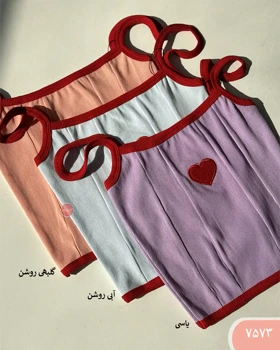 کراپ تاپ گلدوزی قلب 7573