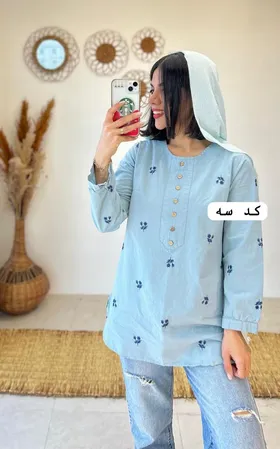 تونیک آسو