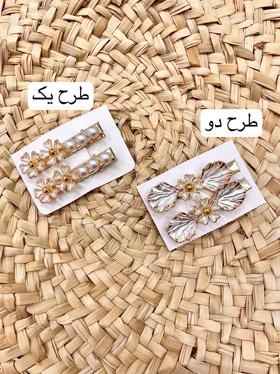 گلسر کیاناز دستساز