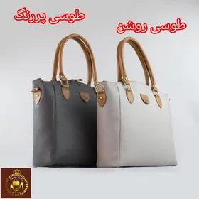 کیف بزرگ دستی دوشی زنانه دیور