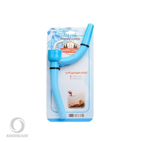 آفتابک سفری HAPPY CAMP (آبی)