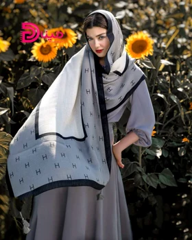 شال وسط ساده هرمس پاییزه