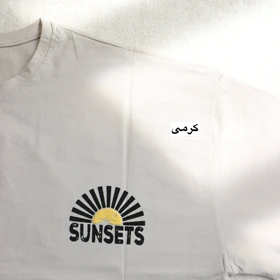 تیشرت لانگ sunsets کد 6079 (کرمی)