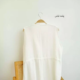 پیراهن مارتیک 1002591