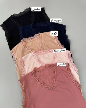 تاپ کبریتی با نوارای دانتل کد 5006
