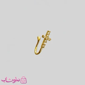 پیرسینگ فیک بینی یا گوش طرح صلیب طلایی نگین‌دار کد 849