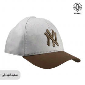 کلاه کپ زنانه نیویورک NY (سفید قهوه ای)
