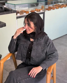 کت جین سینو