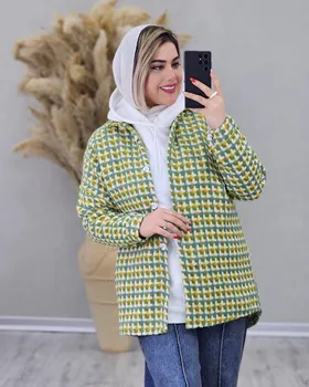 شکت پشمی