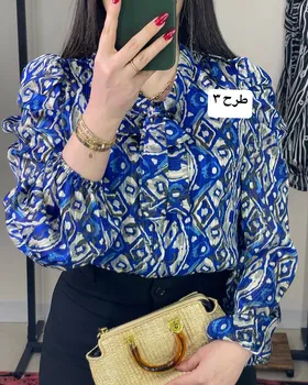 شومیز آستین پفی طرح‌دار