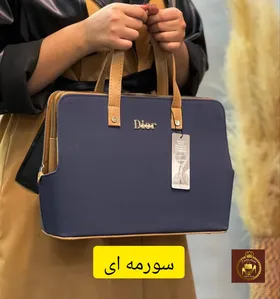 کیف زنانه دستی دوشی دیور