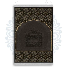 فرشینه از جنس پارچه هازان مخمل ترک طرح سجاده برند دفه کد DSJ 84