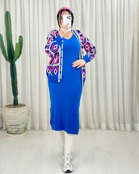 سارافون و ژاکت لوزی