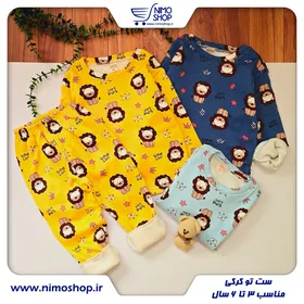 ست بلوز شلوار توکرکی شیر