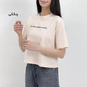 تیشرت نیو 1008398