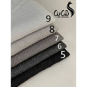 شال کد 927