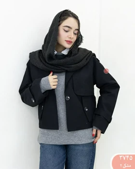 ترنج کت کوتاه دوژیله 3745