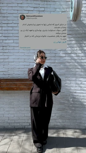 کت کامینو