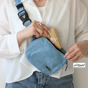 بادی بگ اسپرت مدل نورسا (آبی روشن)