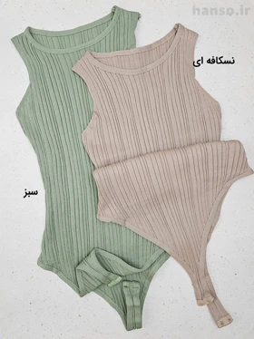 بادی آستین حلقه‌ای کبریتی