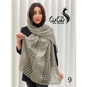 شال کد 1184