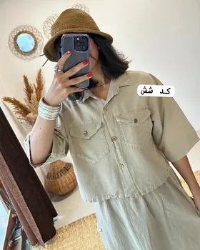 ساحل