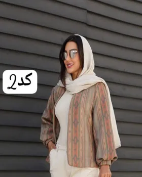 پالتو مدل سینالوا کد 3332