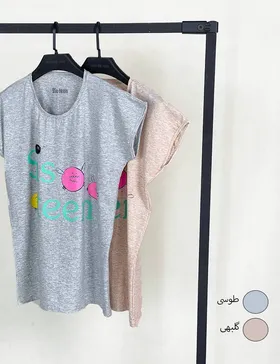 تیشرت فانتزی رنگی کد : 499H
