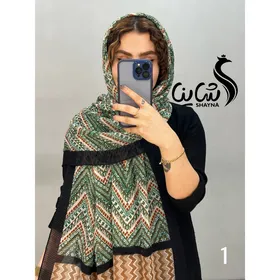 شال کد 862/1